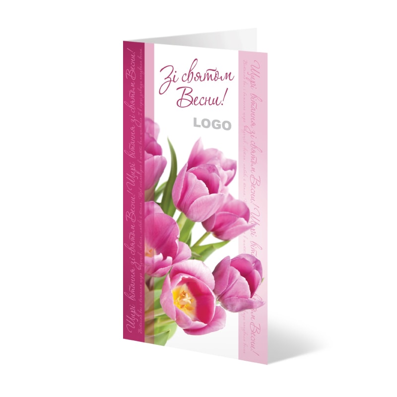 фото номер 1 D0610, Листівки comune.lastivka.ua
