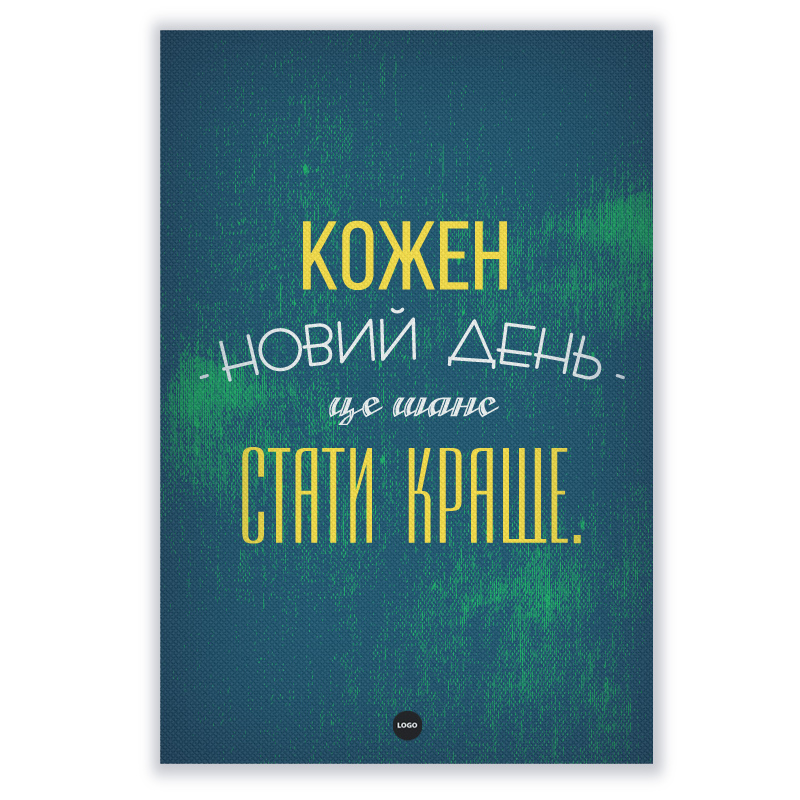 фото номер 1 PL8166, Бізнес подарунки lastivka.ua