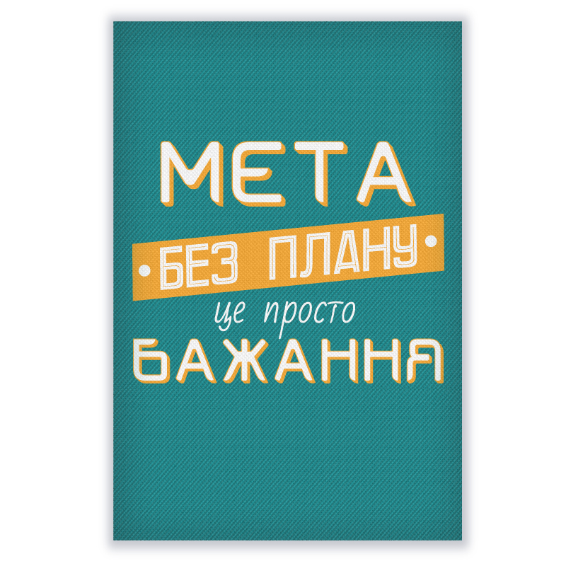 фото номер 1 PL8171, Бізнес подарунки v7.lastivka.ua