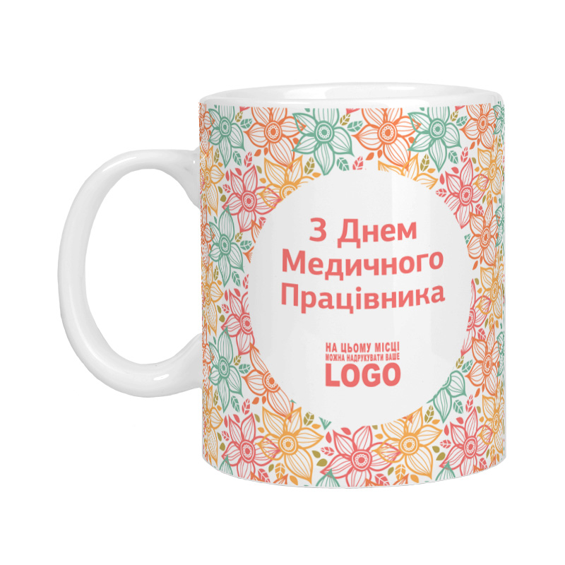 фото номер 1 SH1396, Бізнес подарунки home.lastivka.ua